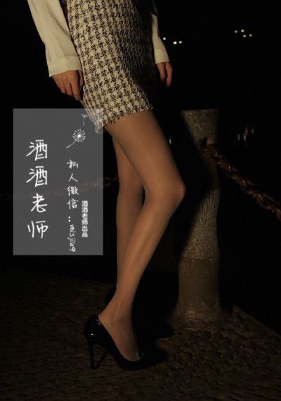 小镇幽浮_720电影全集观看