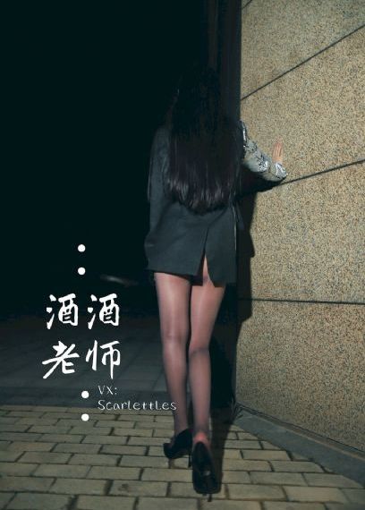 翘着光屁股趴在办公室_HD免费观看最新