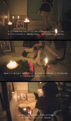 女武神的终末第二季_HD免费在线播放