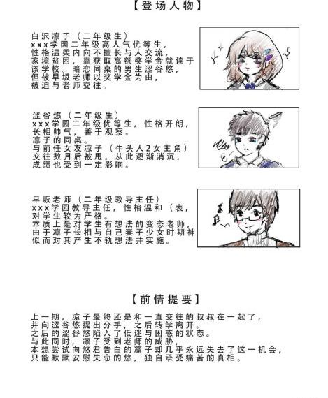 成年人免费电影_在线视频网