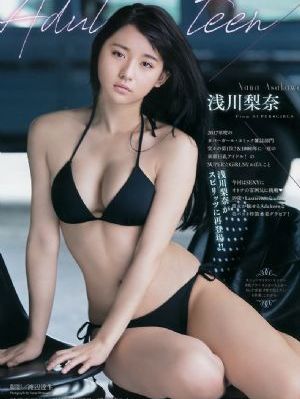 呦呦影院_HD免费观看电视剧