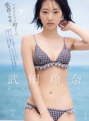 神印王座在线免费观看_超清神马影院手机在线