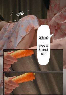 在她曾堕落之时电影完整版_DVD在线观看高清
